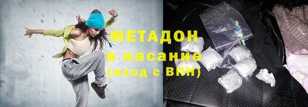 скорость mdpv Янаул