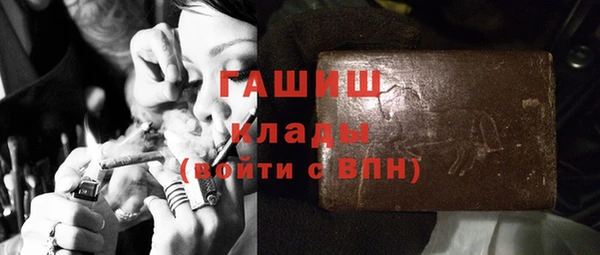 ПСИЛОЦИБИНОВЫЕ ГРИБЫ Аркадак