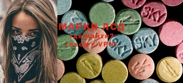 MDMA Premium VHQ Армянск