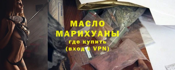 ПСИЛОЦИБИНОВЫЕ ГРИБЫ Аркадак