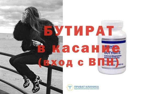 MDMA Premium VHQ Армянск
