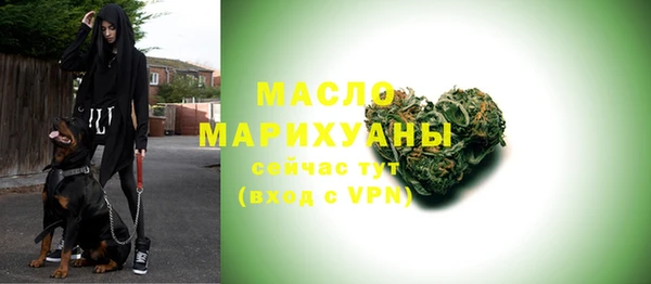ПСИЛОЦИБИНОВЫЕ ГРИБЫ Аркадак