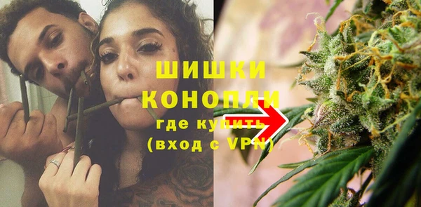 MDMA Premium VHQ Армянск